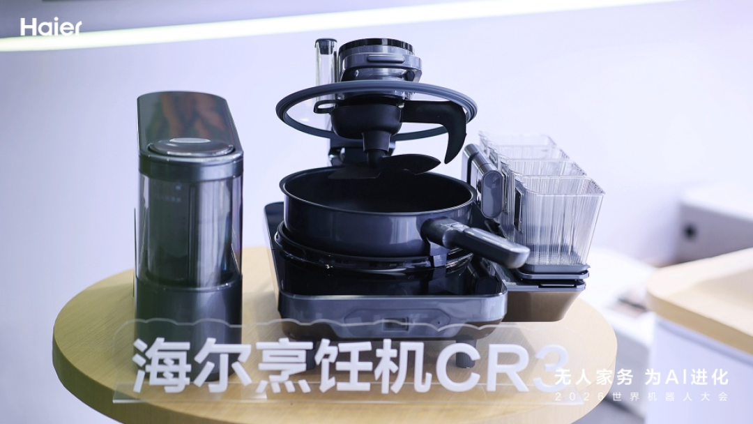 14万的能叠衣服，不到1万的只是玩具：机器人大会亮出家务机器人，等还是买？