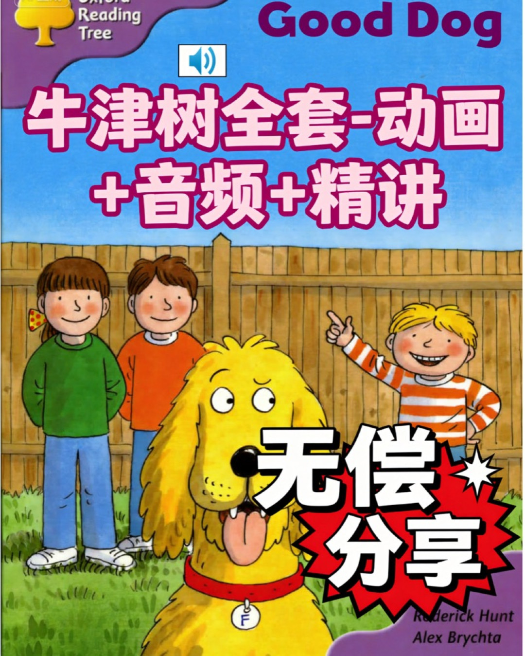 1.5万人排队