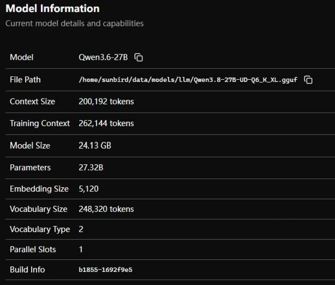 Qwen3.8-27B本地跑起来太慢?先别急着换显卡,社区摸出3招免费提速,最快实测236 tok/s