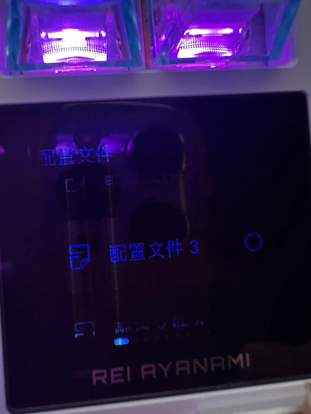 两千多的蜜氪奇点80 EVA联名,七夕火了:晒单之外,没人说的三件事