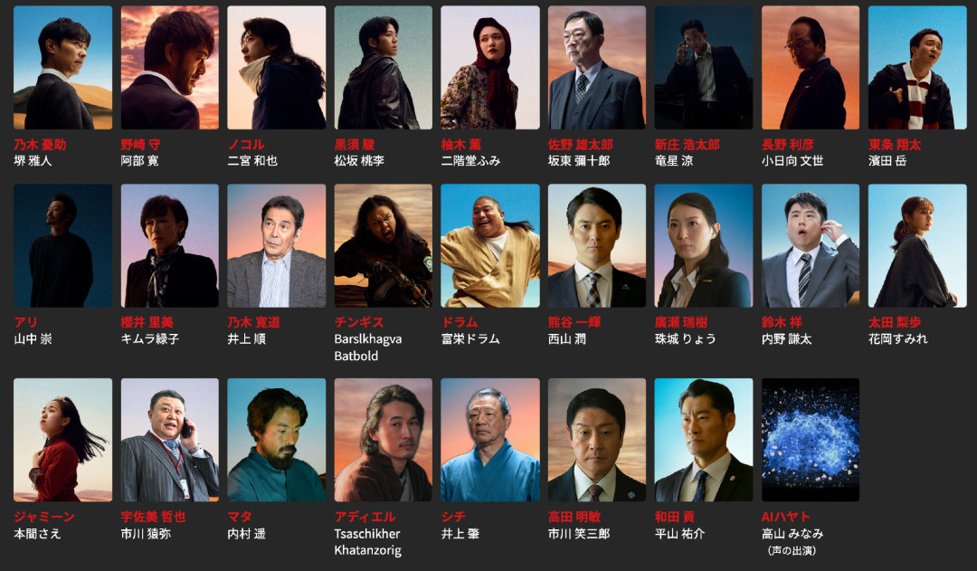 《VIVANT 2》18.8%开局守住王座，《GTO》收视腰斩：同一张情怀牌，为什么打出两种结局