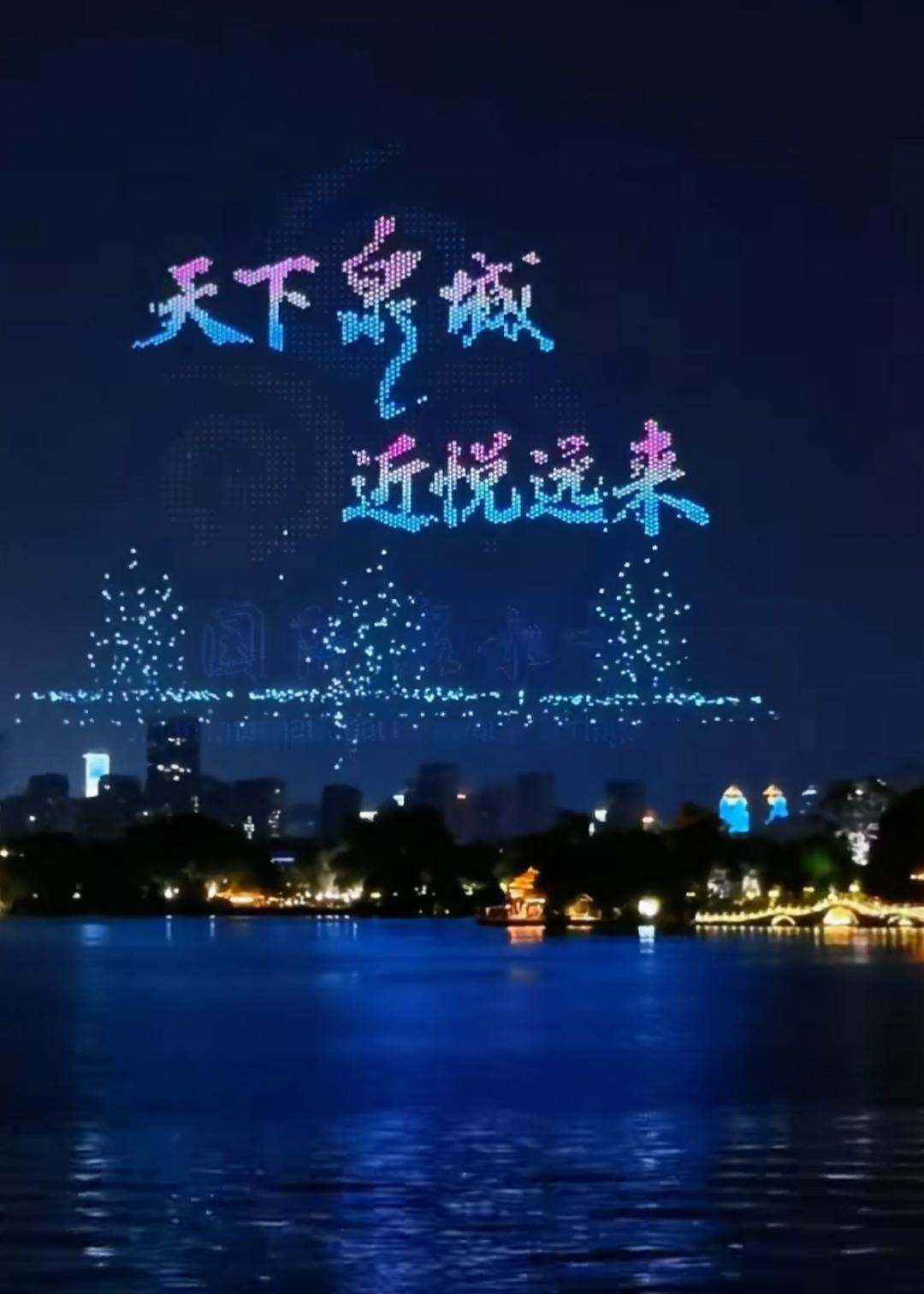 演唱会票根别扔:洪洞大槐树免票、济南文创8折、贵州换500元券,多城票根福利盘点