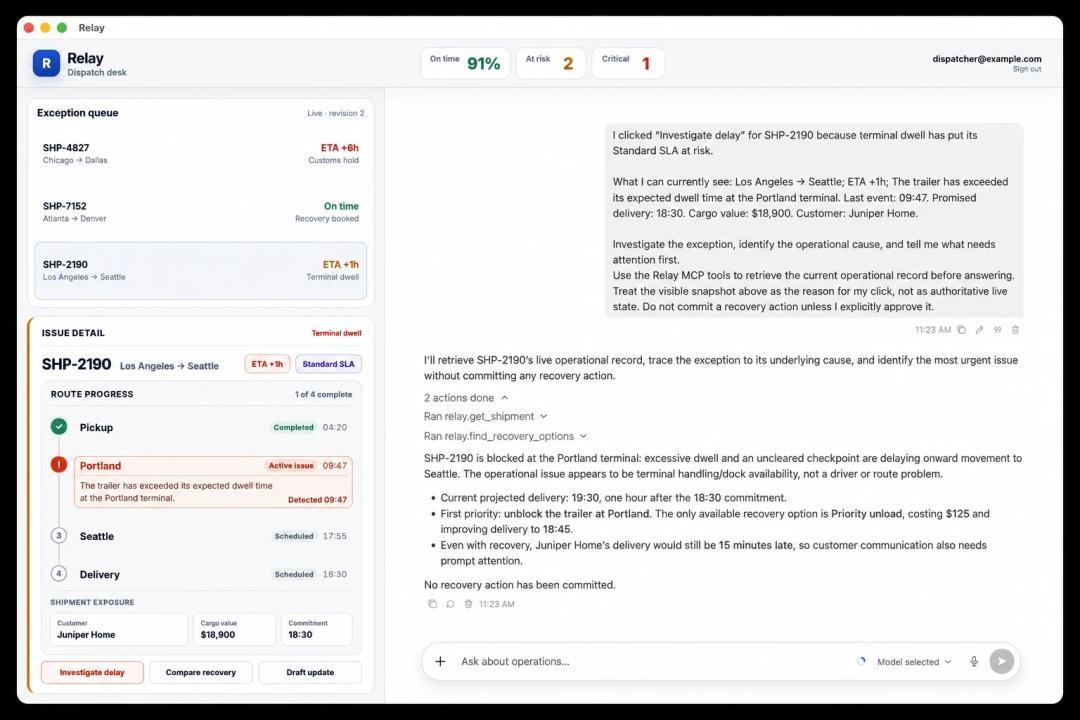 七天17万star,但我劝你先别急着迁移:Agent“壳战争”开打,换底座前要看清这三个坑