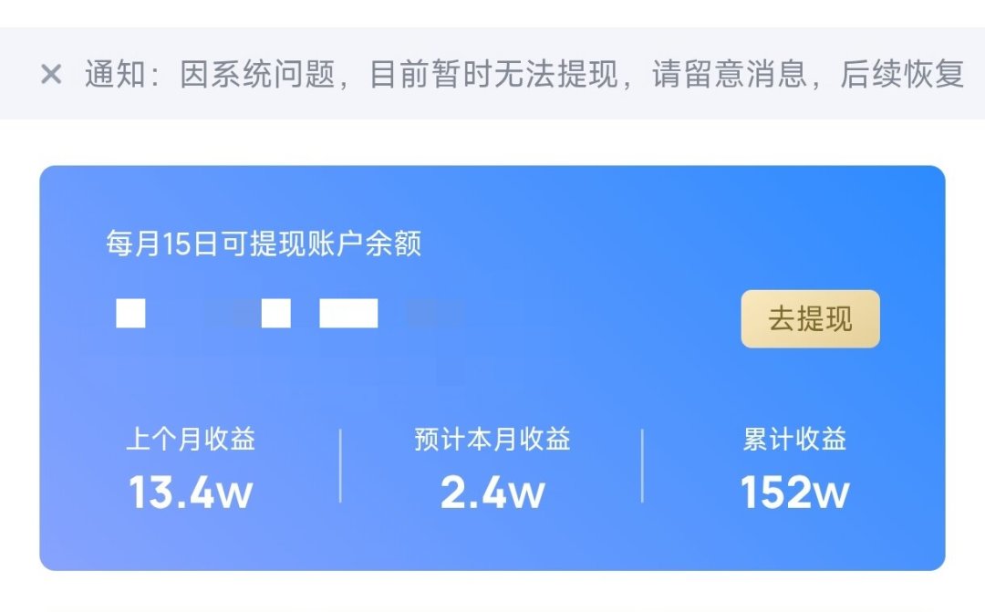 黄山大爷被20个弹窗困住后，我翻了爸妈的酷狗：装哪个版本、切哪个模式、哪两种“免费”千万别碰