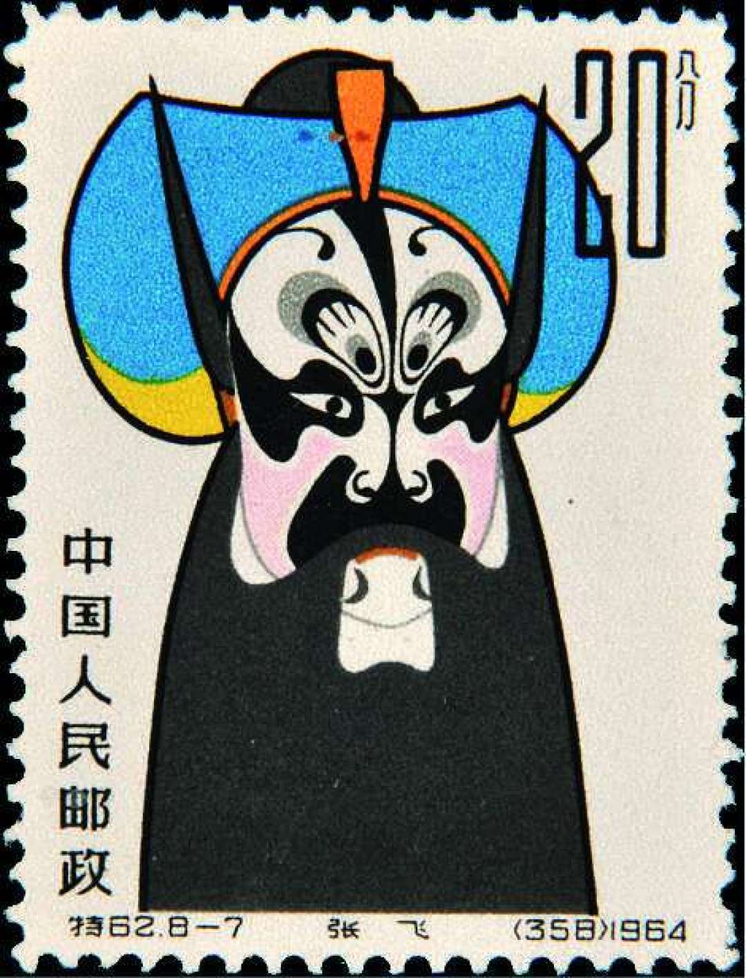 张飞和李逵谁更能打?把李逵的原著战绩全对完,我先发现一个冷知识:新版里这俩是同一人演的