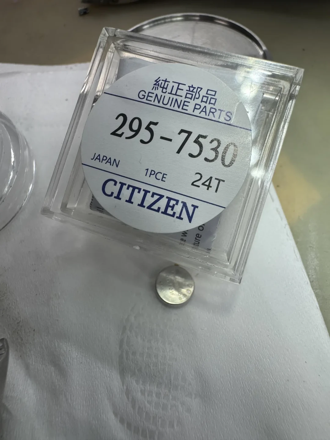 西铁城停了先别急着送修：翻了小红书和知乎近50条自救帖，多数只是亏电，在家5步救回，3个信号才需要花钱