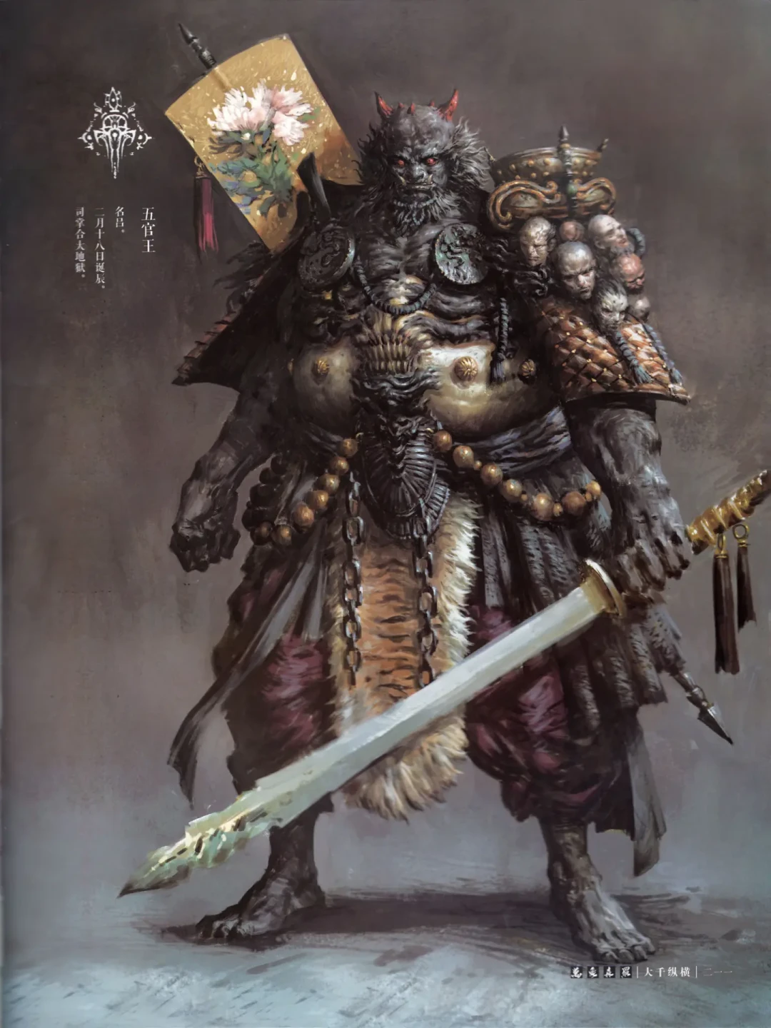 《钟馗》实机刷屏,13岁的《斗战神》又被挖了出来:这款网游居然还在更新