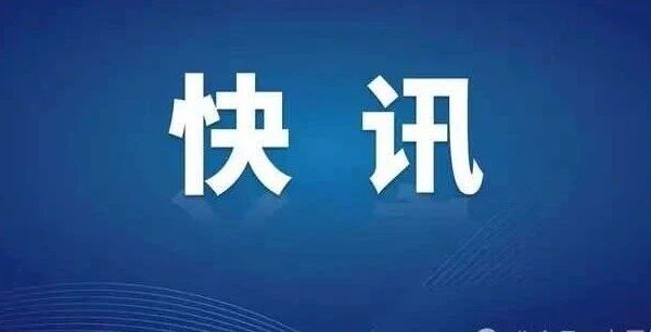 夏日精华水深度测评：自然堂极地圣水，清爽提亮的“天选之子”