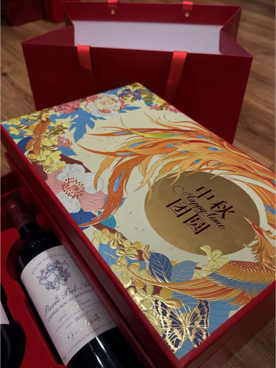 扫码价1399元,实际才11.5元:中秋买红酒,先看懂这三个“面子工程”再掏钱