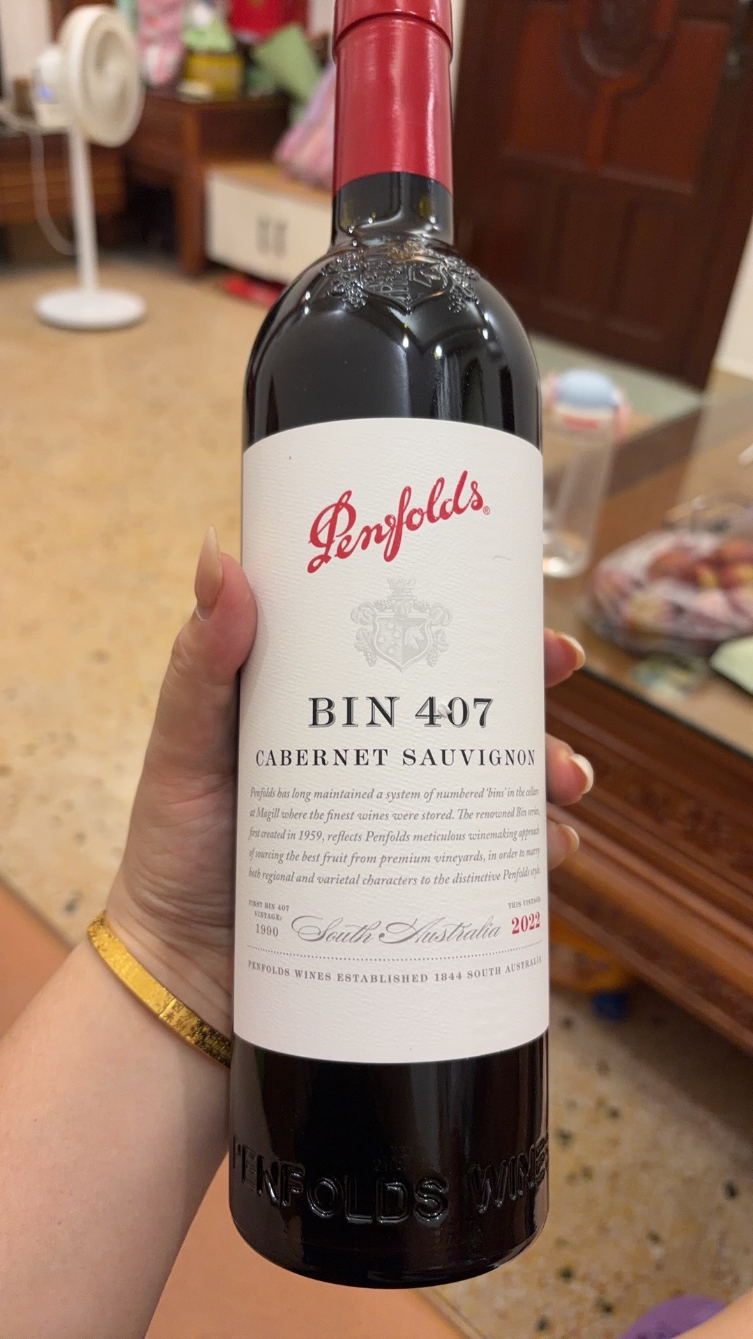 扫码价1399元,实际才11.5元:中秋买红酒,先看懂这三个“面子工程”再掏钱