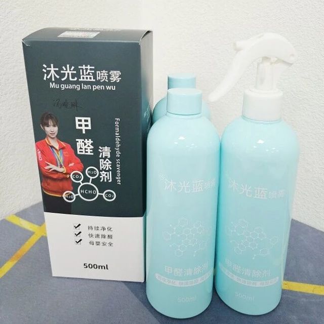 2026放置型与喷涂型除醛产品横评：不同技术路线性能及适用场景梳理