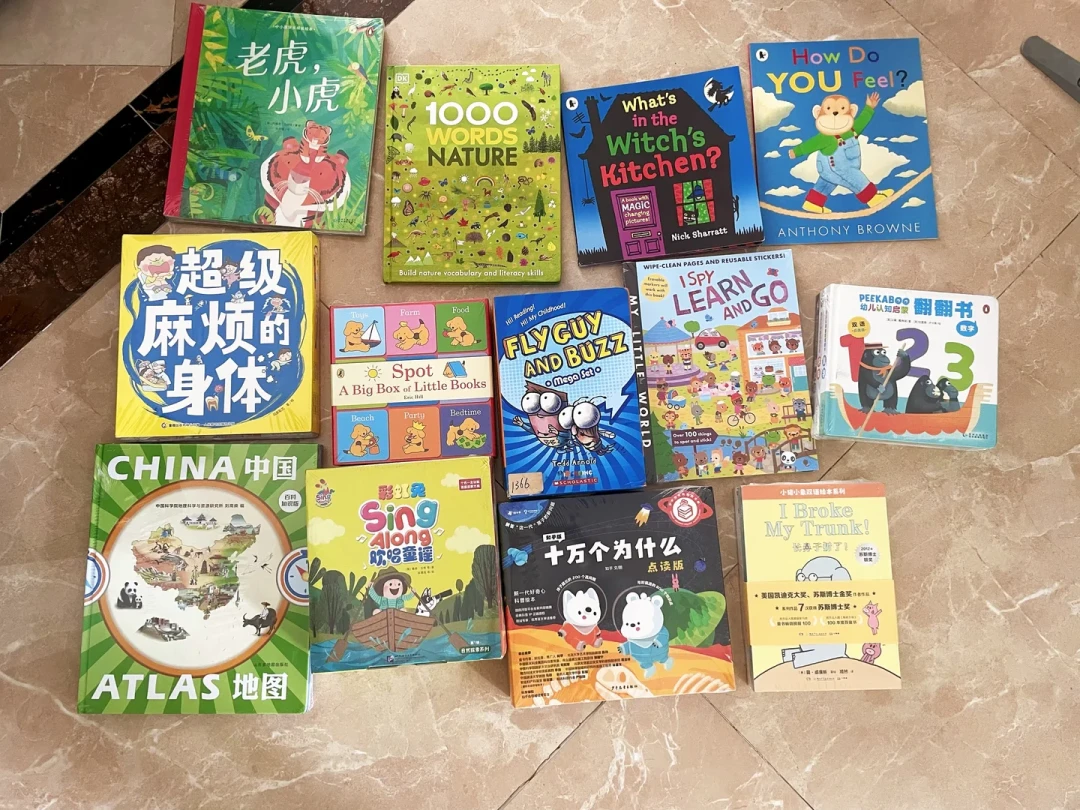 小彼恩微瑕书翻车，仓播却还在被抢：翻了20多条帖子，我把童书捡漏的4条线画清楚了