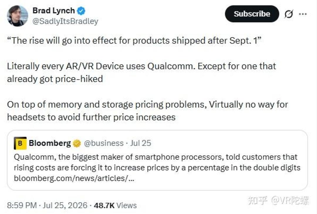 Apple今天裁掉了整个VR团队:VR没死,但买的逻辑彻底变了