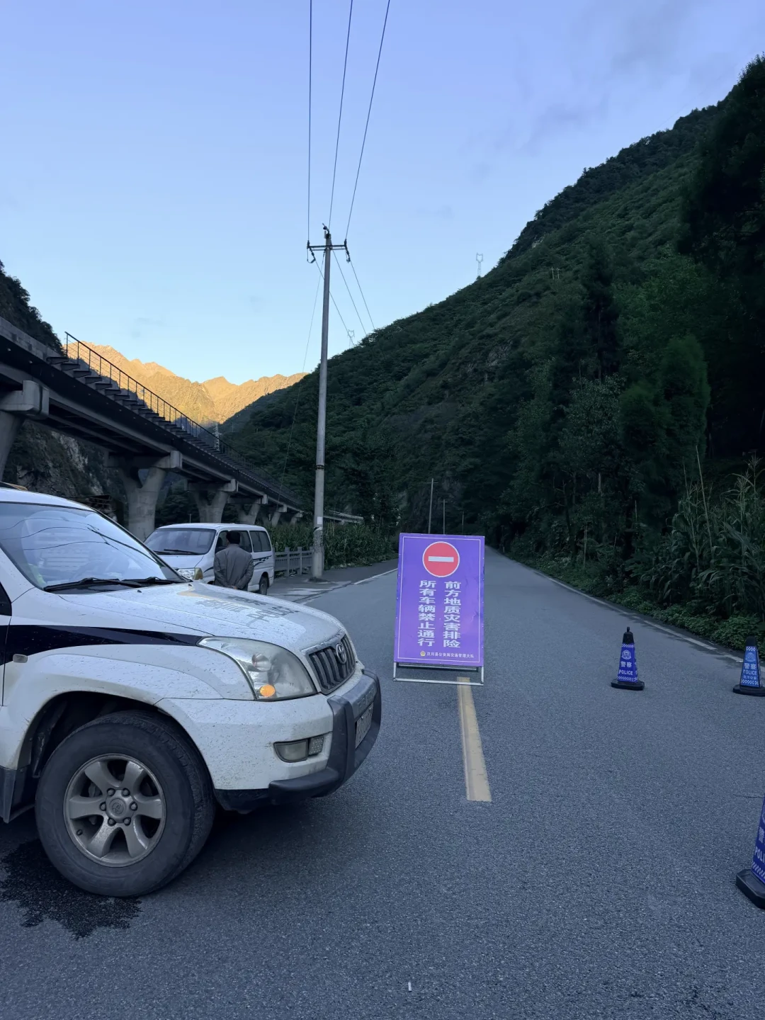 四姑娘山“闭园”是谣言,但“通车”也只能信一半:暑假末去川西,先看这三条路的现状