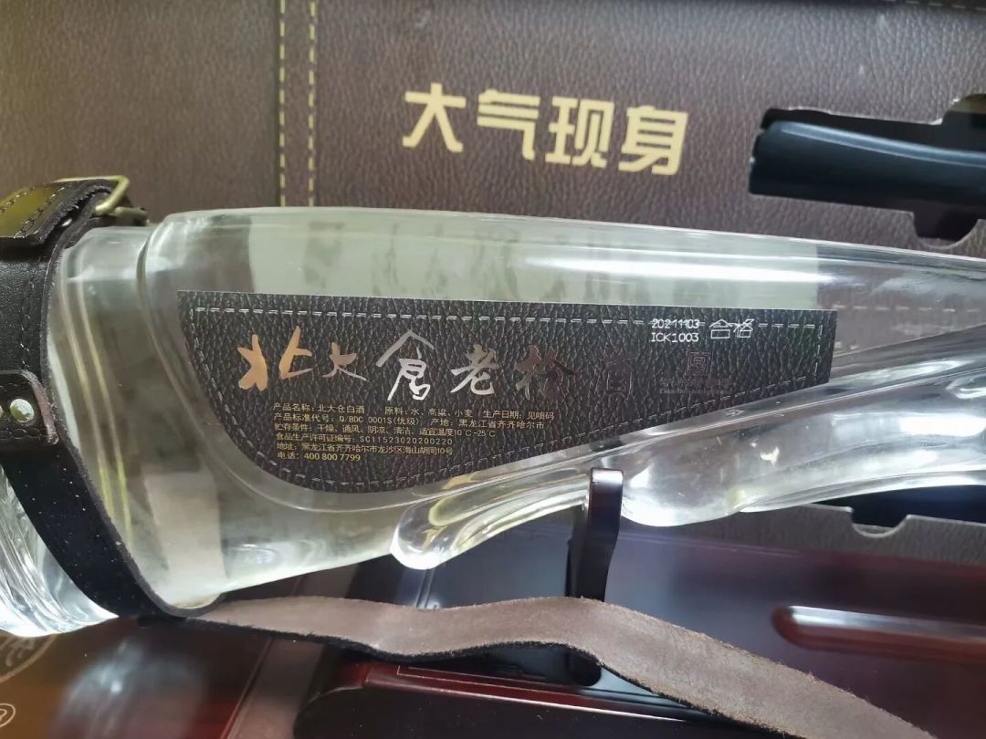 成箱囤北大仓部优等陈放?麸曲酱香的陈放寿命,没你想的那么长