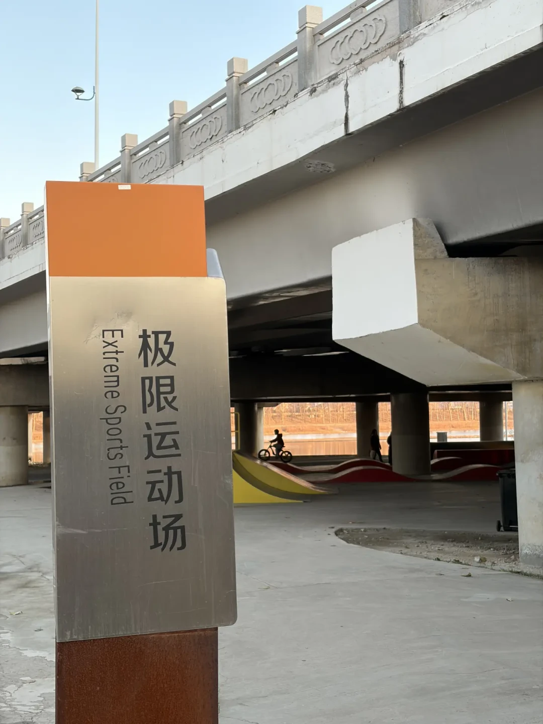 山地车公园不止崇礼:8月4个新场地密集落地,按区域整理成图