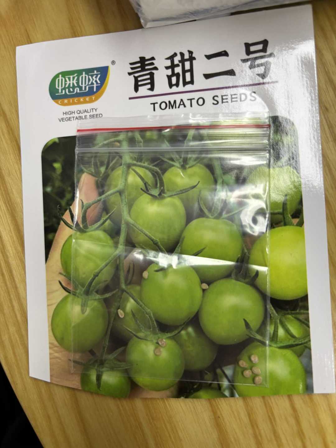 秋播8月下旬开跑：种子不出芽别慌，浸种时间表、过期判断、避坑渠道都给你理好了