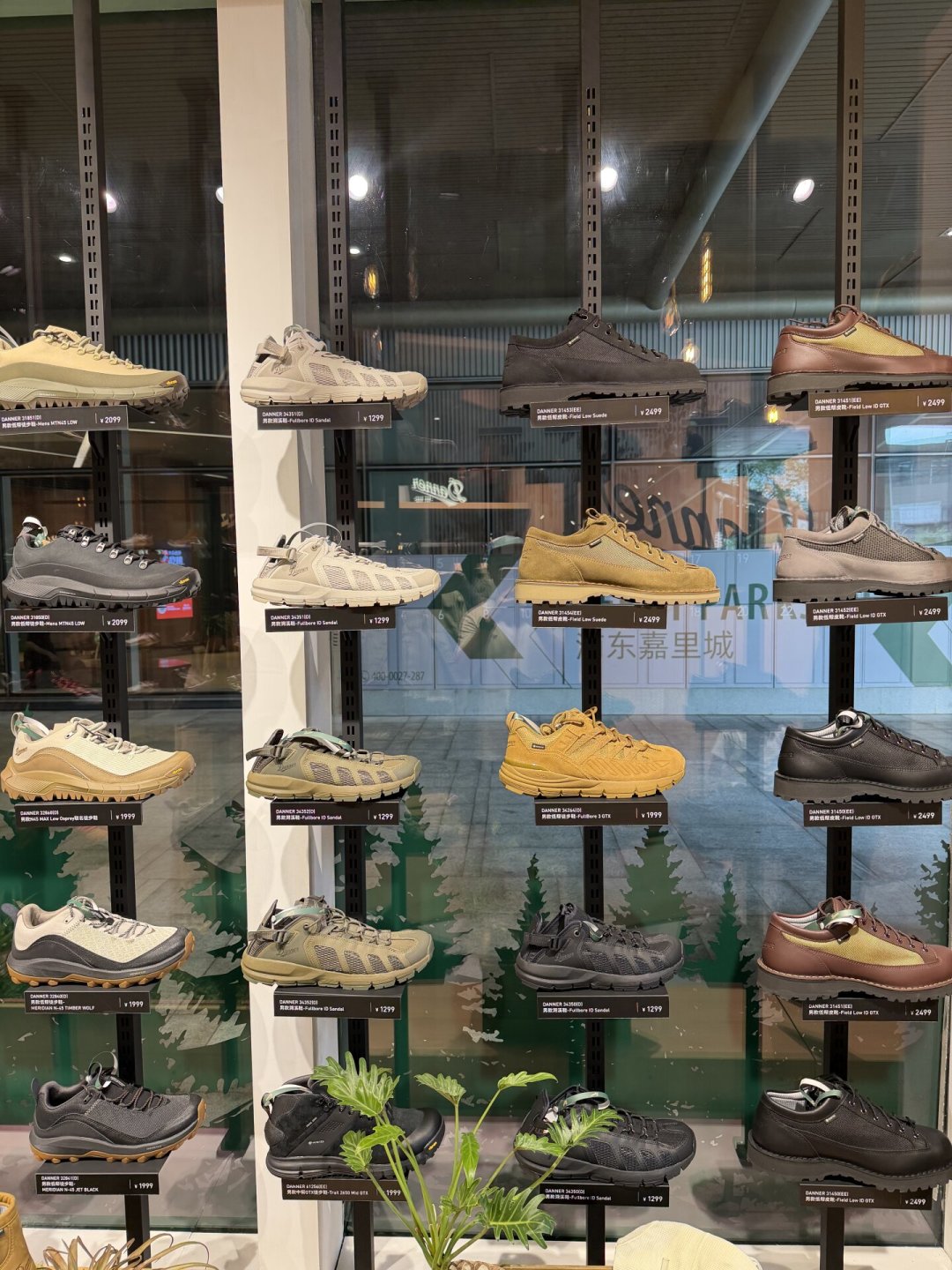 Danner 2650新款换成猪皮了?鞋盒标签吵翻评论区:怎么查、谁该退、哪些款是牛皮,一次说清