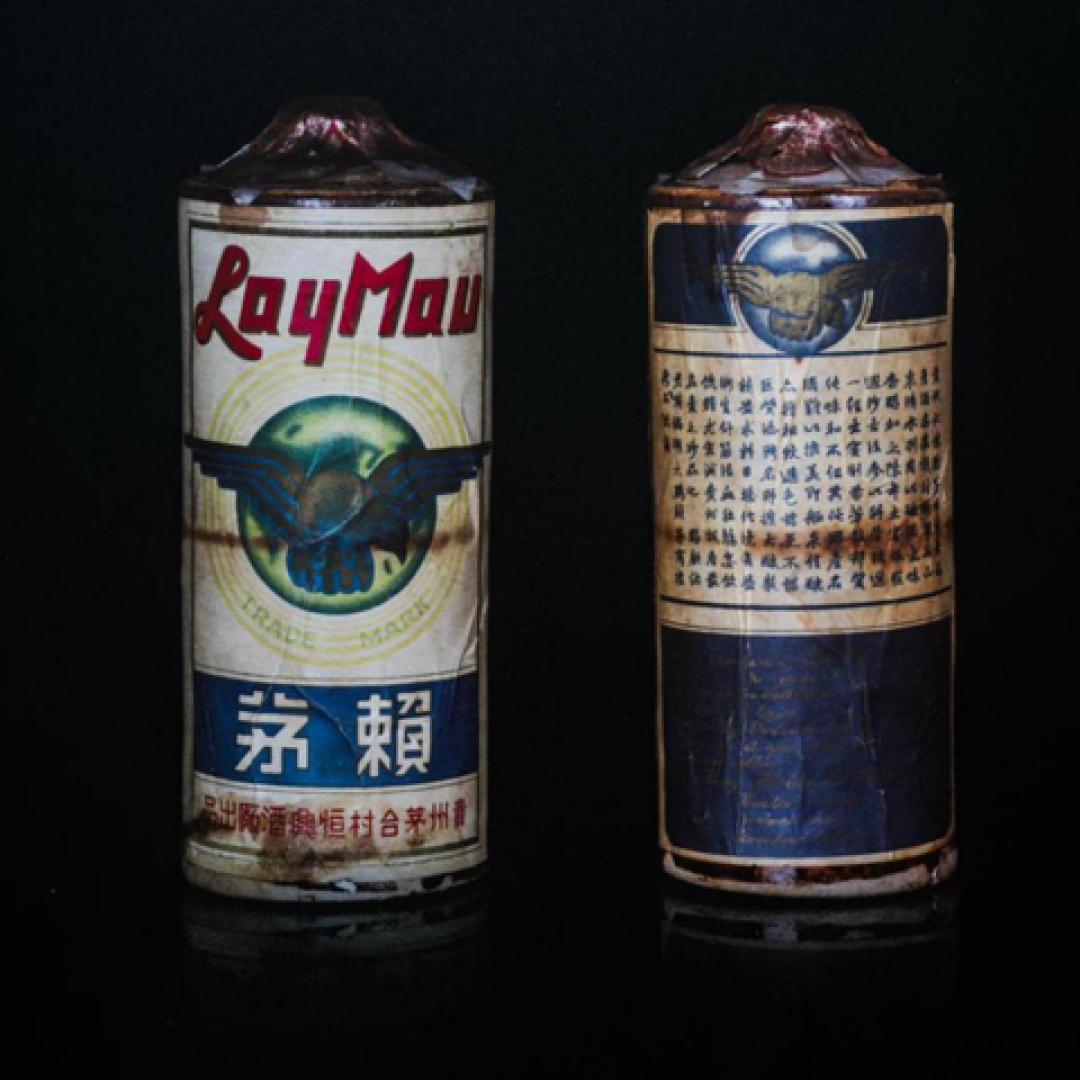 四代酒都叫过