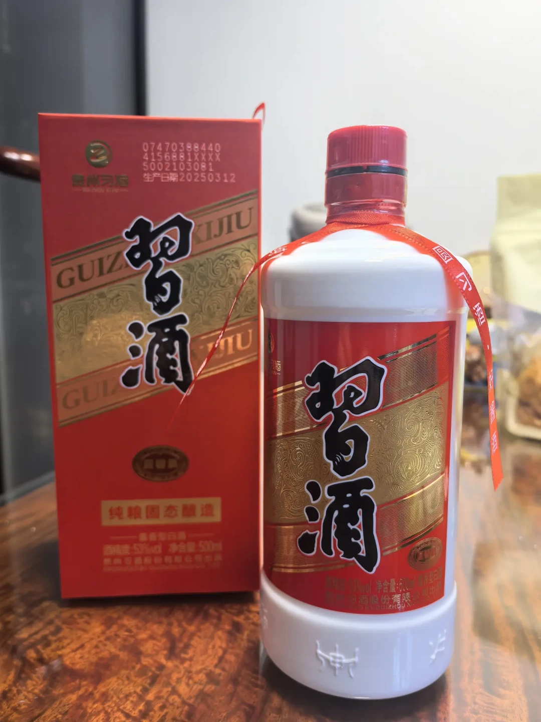 50元酱香口粮横评:北大仓部优、潭酒1935、圆习,三瓶争议酒怎么选