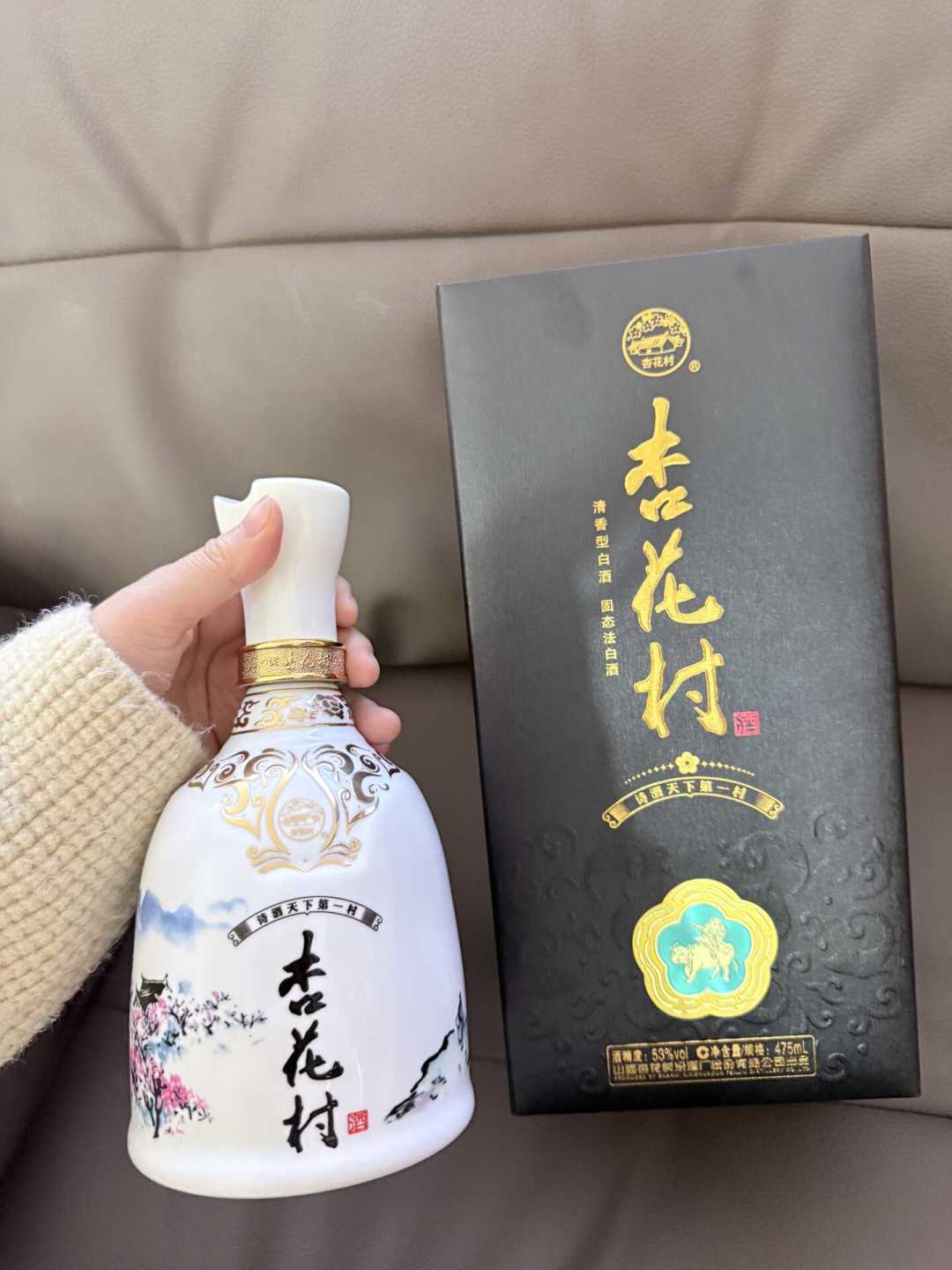 10元以下“杏花村”即将做不出来:汾阳最严白酒整治,给口粮酒友改了三件事
