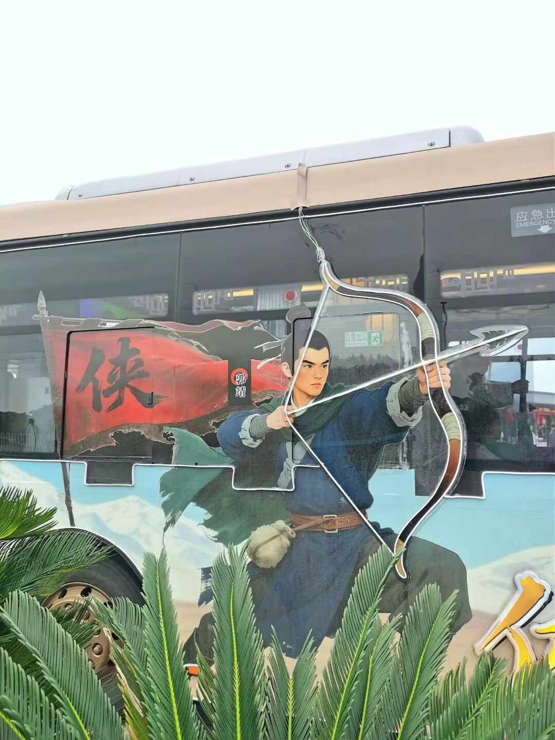 襄阳街头立起郭靖黄蓉雕像:这趟“朝圣”,看完真相再决定值不值得去