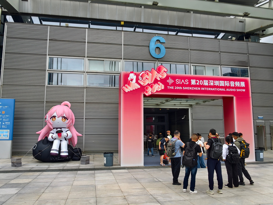 全网都在测深圳音频展的耳机,没人整理创作设备:录音党看这5样就够了