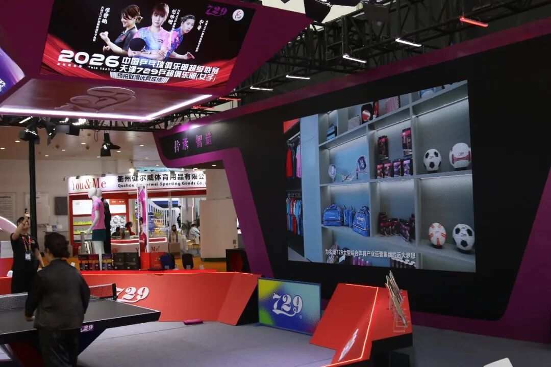 同一张奔腾2国套,导购号标350元,球友实付58元:729口粮套胶到底什么价才算好价?