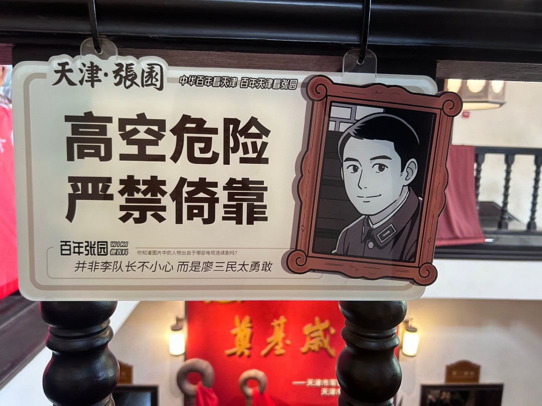 “博物馆双子星”其实是站长一句骂人话：我把《潜伏》2026年还在产的7个热梗出处全挖了