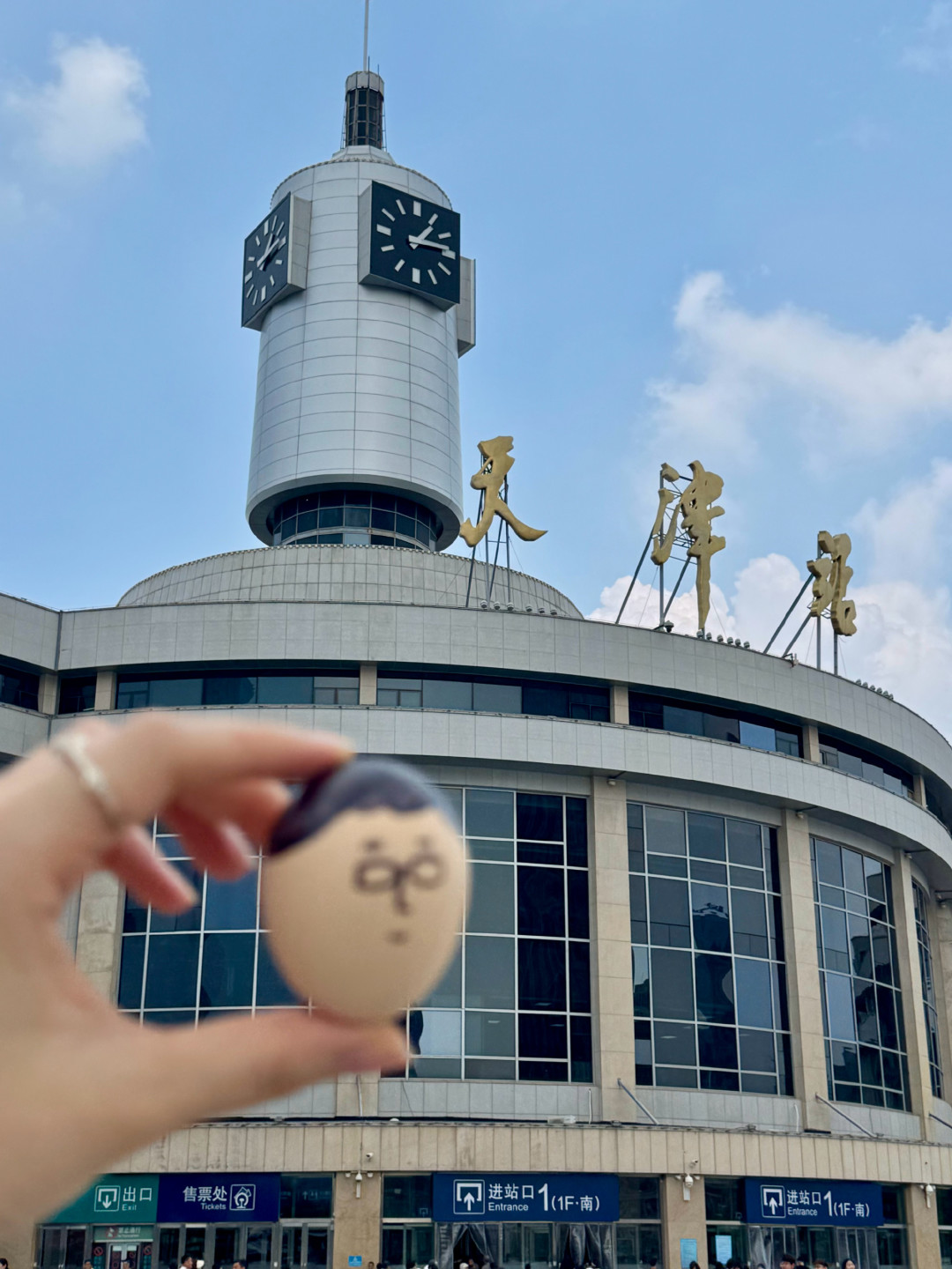 “博物馆双子星”其实是站长一句骂人话：我把《潜伏》2026年还在产的7个热梗出处全挖了