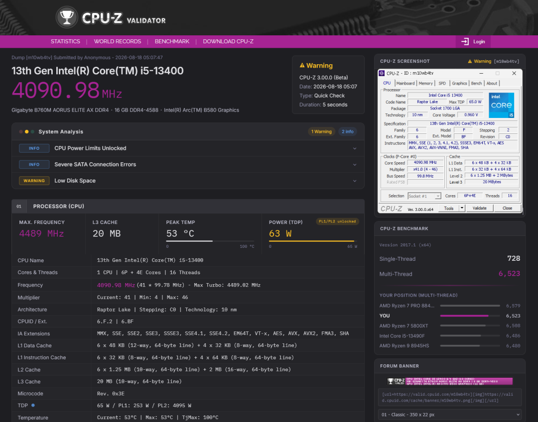CPU-Z官方数据库深挖：9130MHz世界纪录刚满一年，过半验证用户还在用DDR4