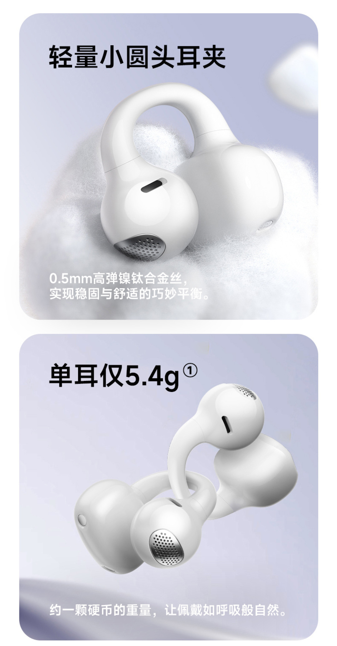 拿证两个月不发:首款第三方星闪耳机要来了,华为用户先查机型再决定等不等