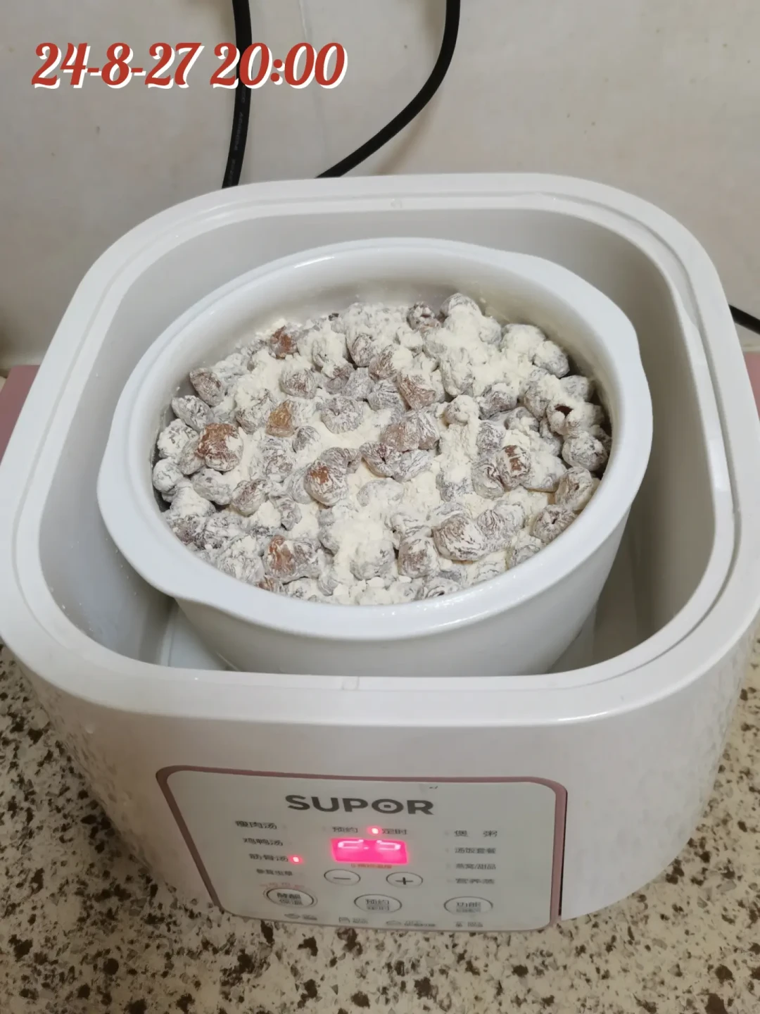 出伏前玉灵膏被买疯了：一半说气色透亮，一半爆痘失眠——吃之前先看舌苔