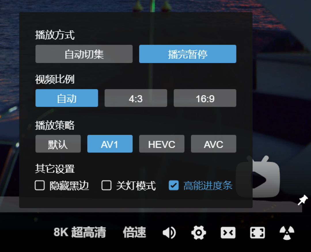 看4K卡顿、风扇狂转?先别急着换电脑:三分钟自查你的