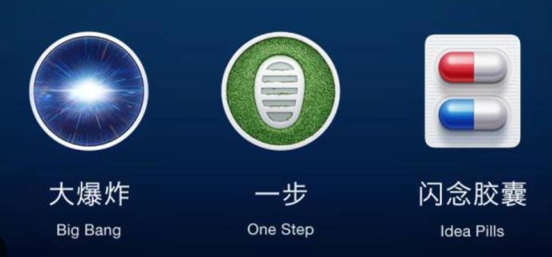 细红线四年成绩单:5000万美元、3次转向、2款产品,罗永浩的
