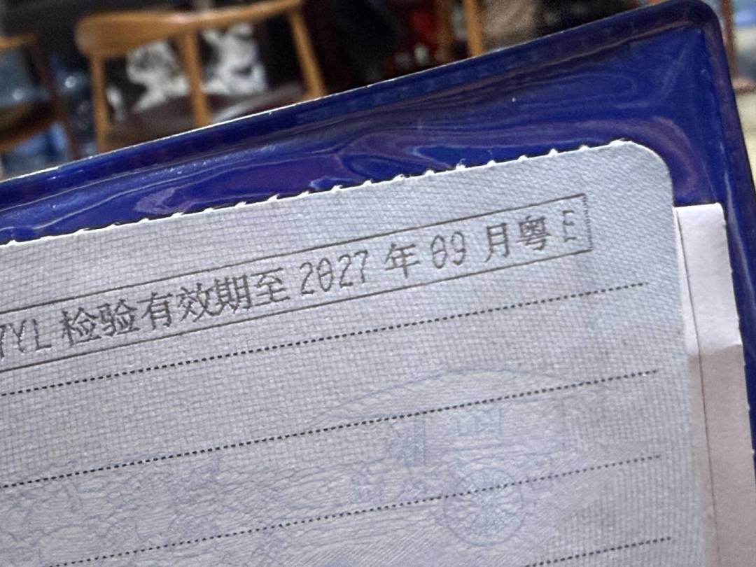 老车年检“合格率不到68%”？对照官方辟谣核了一圈：先别慌着卖，这些才是真要查的