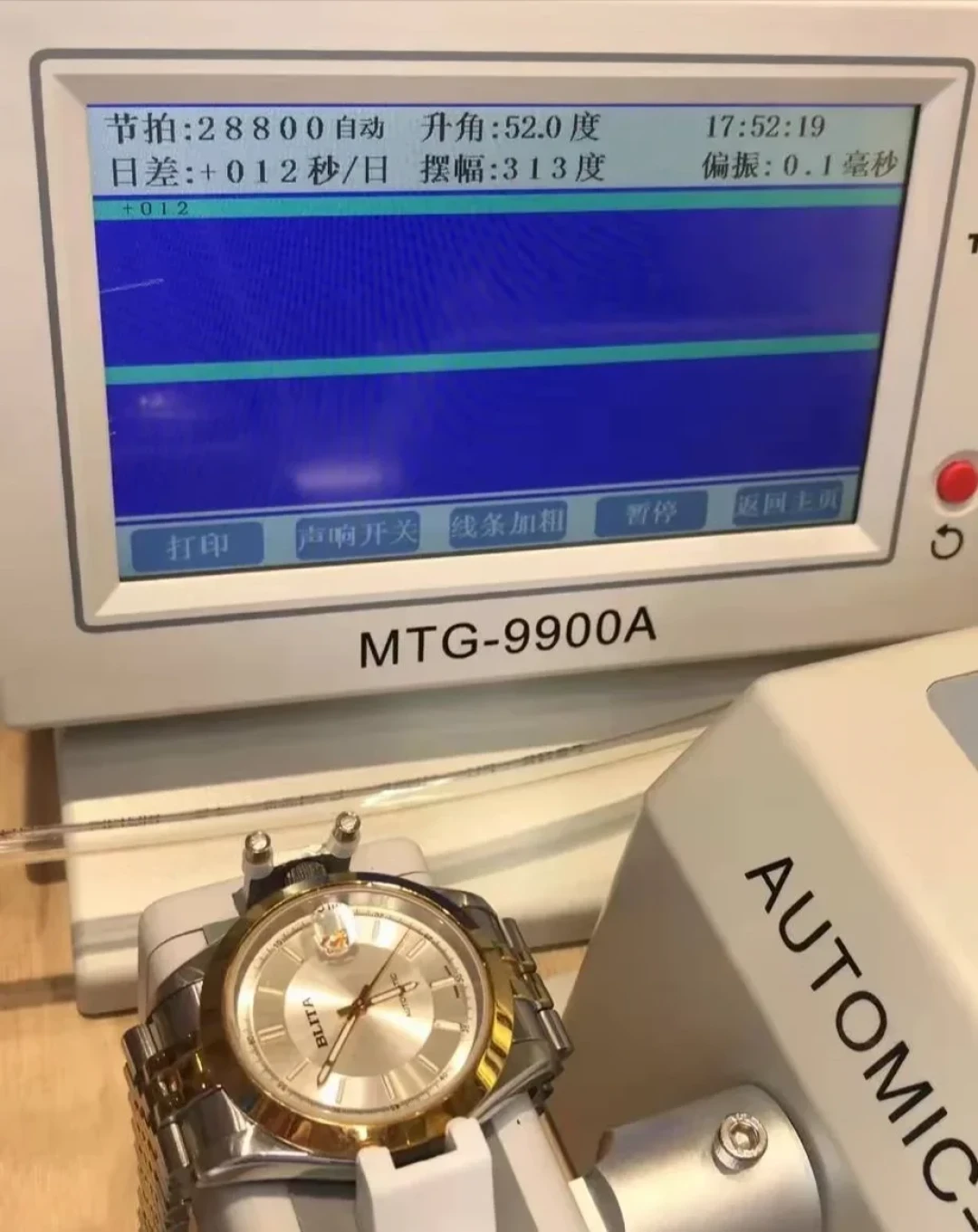 机械表突然走快不一定是坏了:送修前自查四种走时异常,有一种几十块就能解决