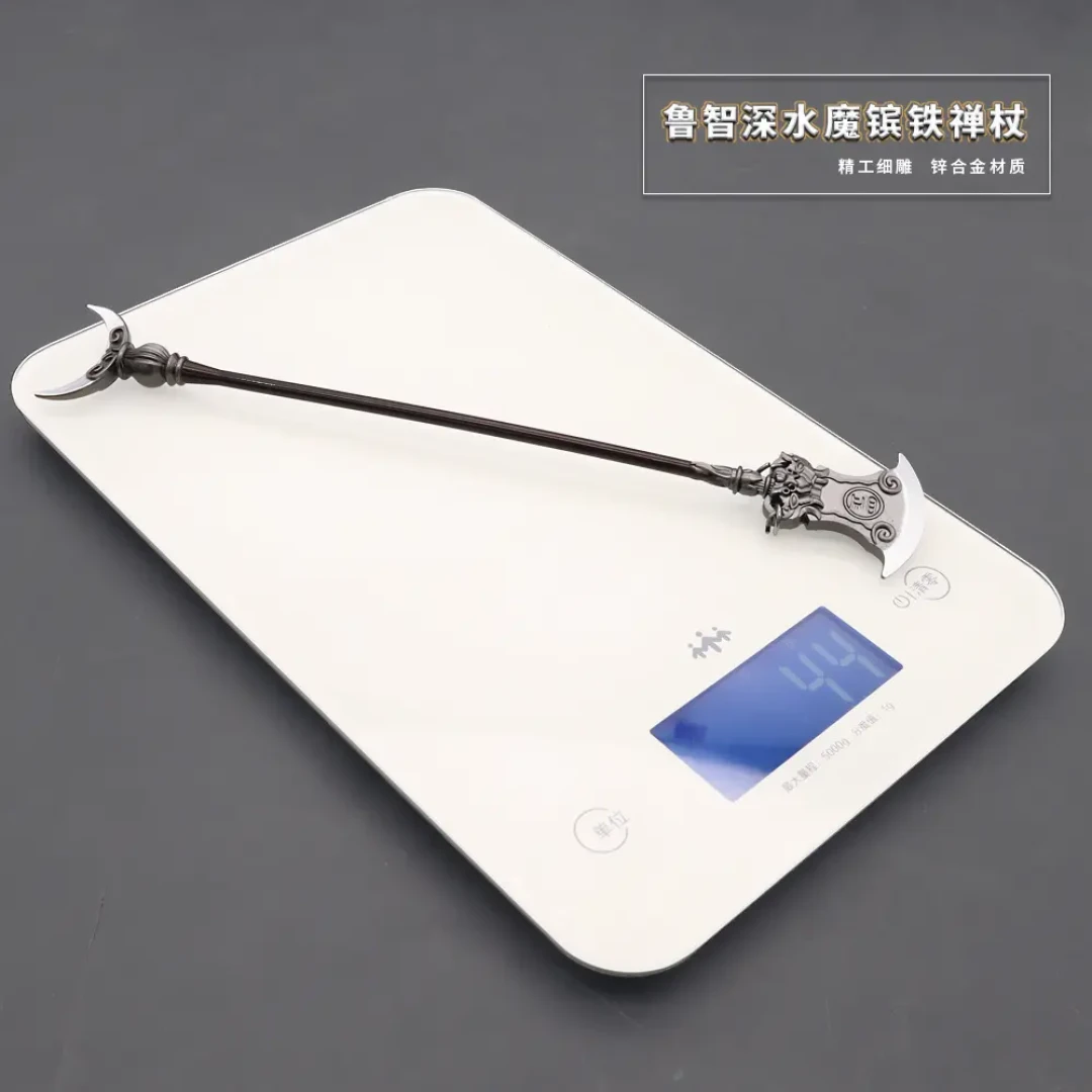 鲁智深的六十二斤禅杖,我换算成现代单位:约37公斤,比健身房最重的壶铃还重五公斤,想入手先看这张表