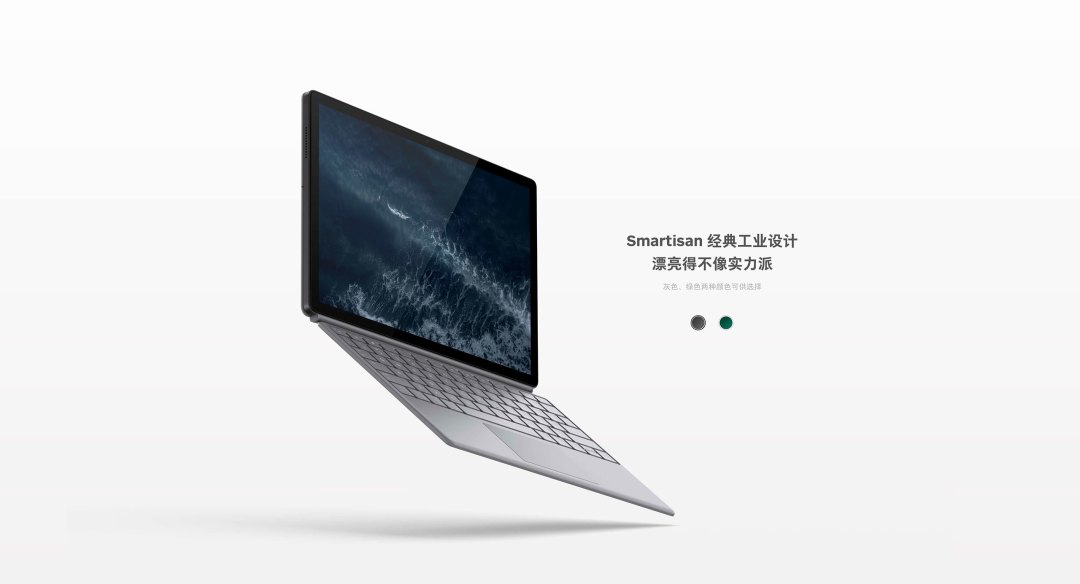 450元捡回锤子