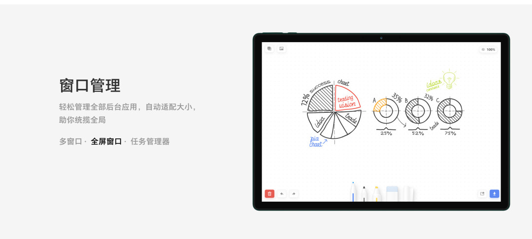 450元捡回锤子
