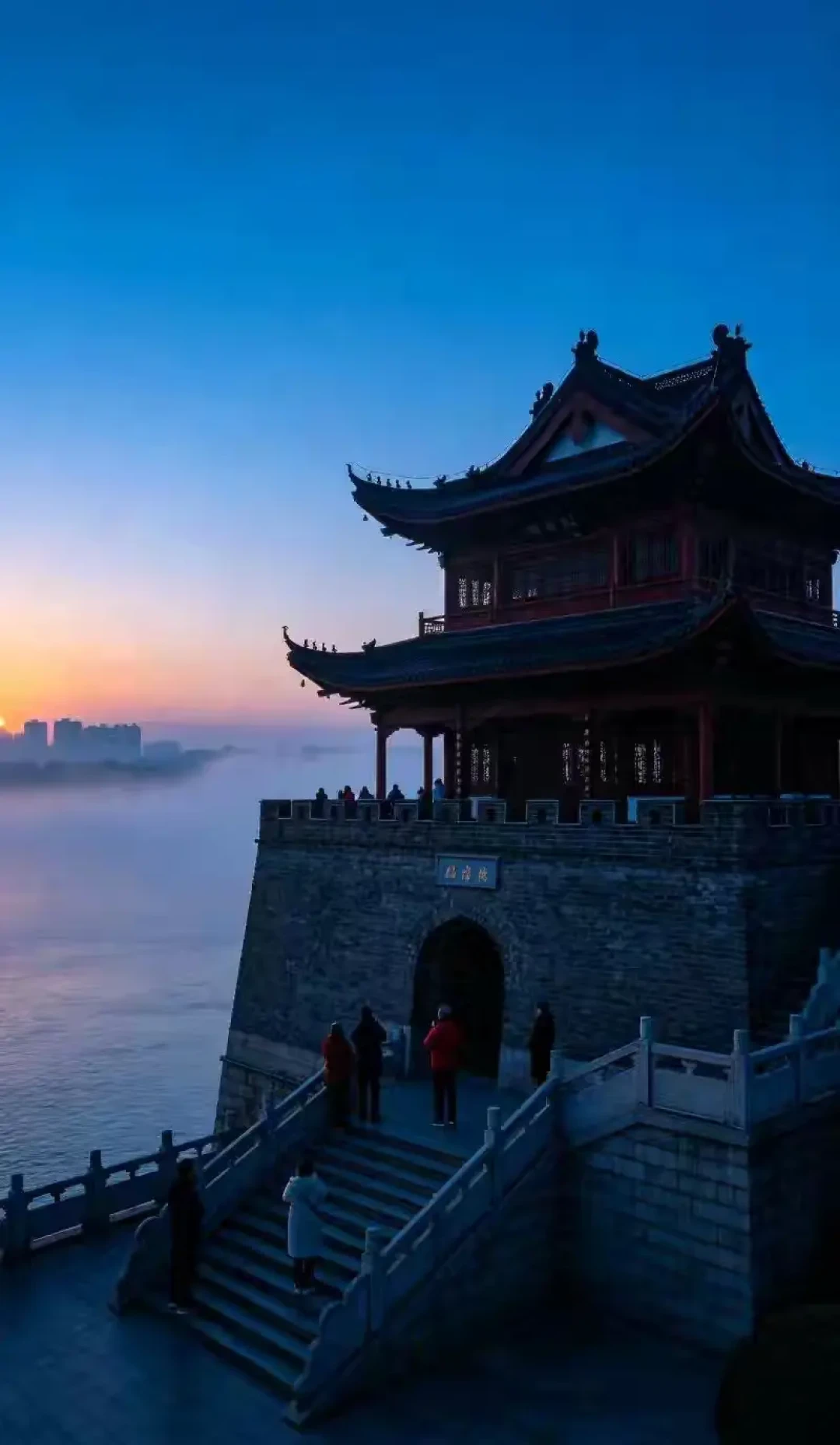 最狂的诗，最软的膝盖：宋江那句