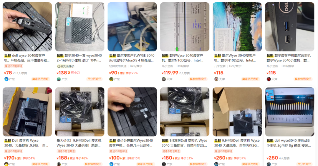 100元给NAS外接一个飞牛,评论区三派吵翻了:翻完107条评论,存算分离的三种形态和选机避坑一次说清