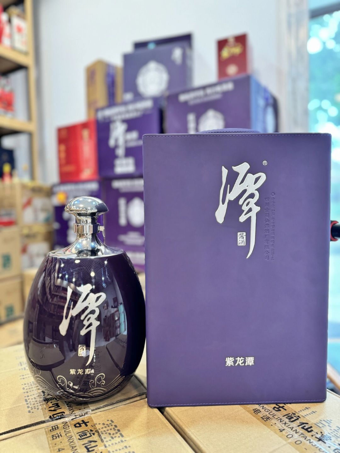中秋前,潭酒“大瓶装”被炒起来了:公斤红潭一百多一斤、五斤紫龙潭18不到千元一坛,真划算吗