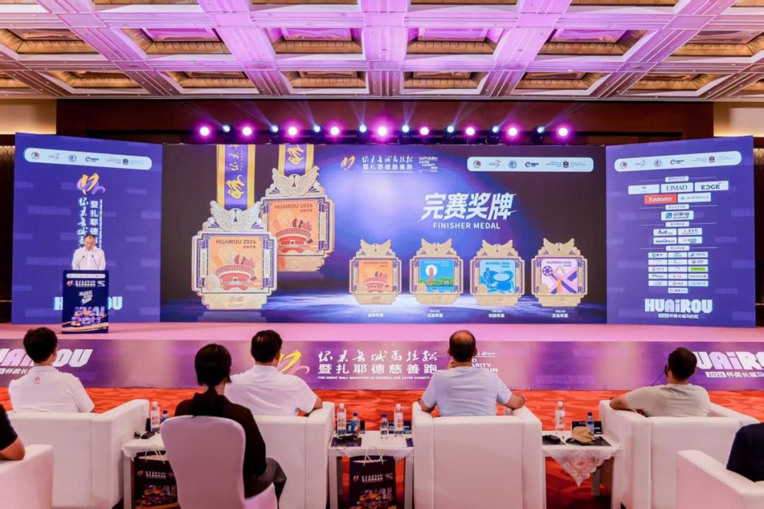 哈马刚开奖，郑马报名刚结束：今年还想跑一场，这几个报名窗口得收好