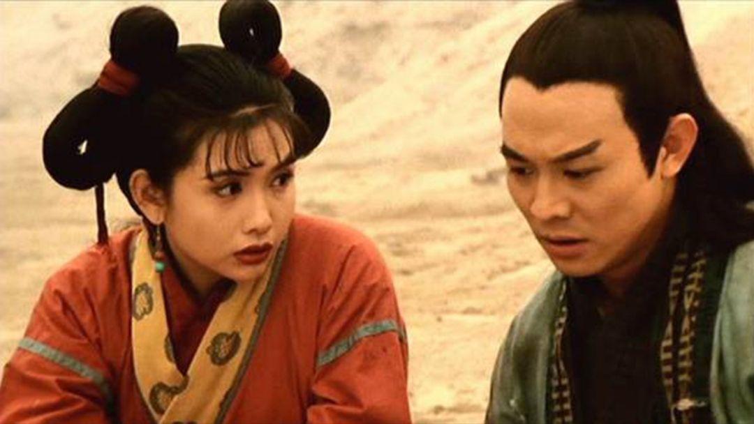 等了33年的