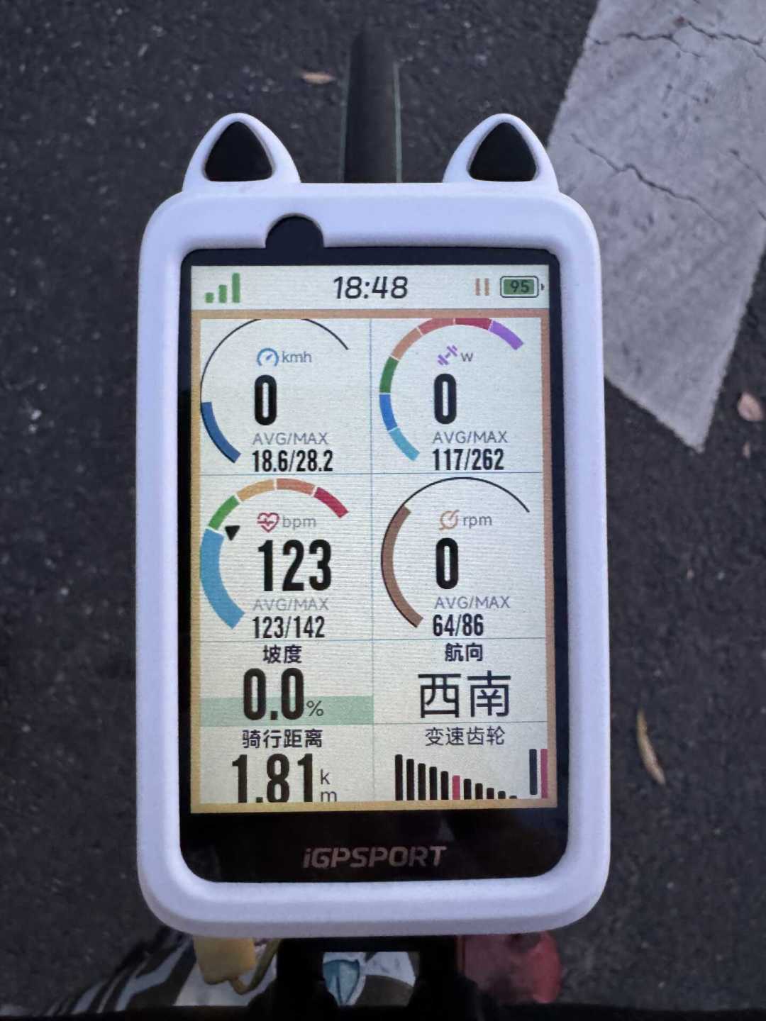 千元码表打起了“更新战”:C706、BSC500固件换新后,入秋前怎么选?