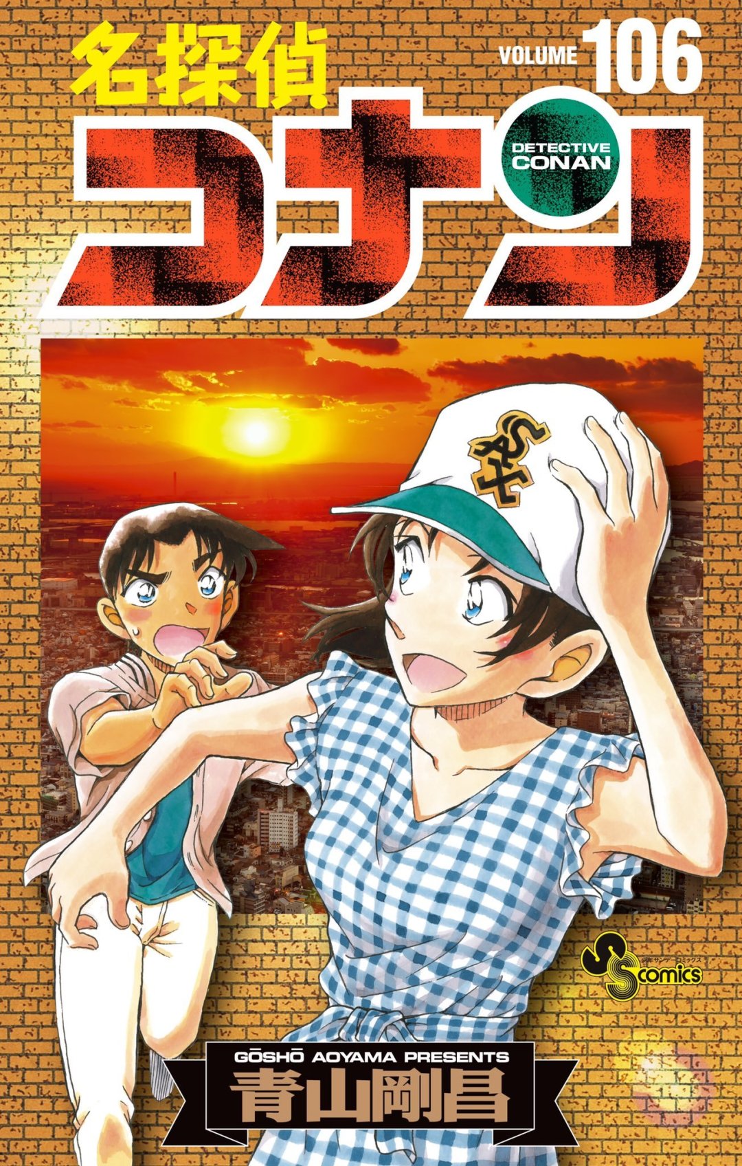 失败13次才成功,全网等了2年的平和告白终于动画化:播出前,这份补课账值得存