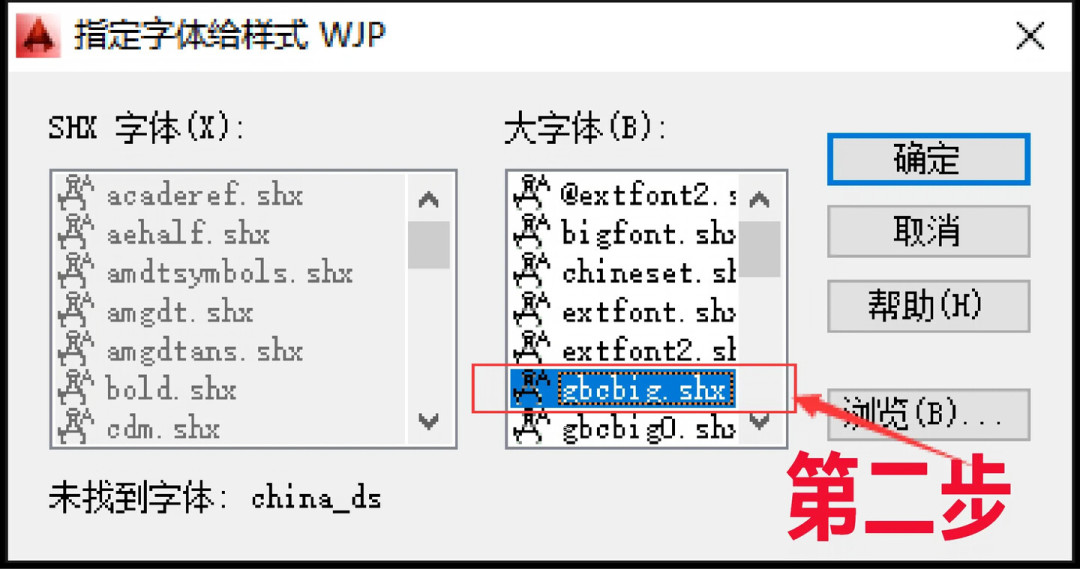 打开图纸文字全是问号?先别急着装字体:翻完全网CAD乱码帖才发现,「乱码」分4种,只有2种要装字体