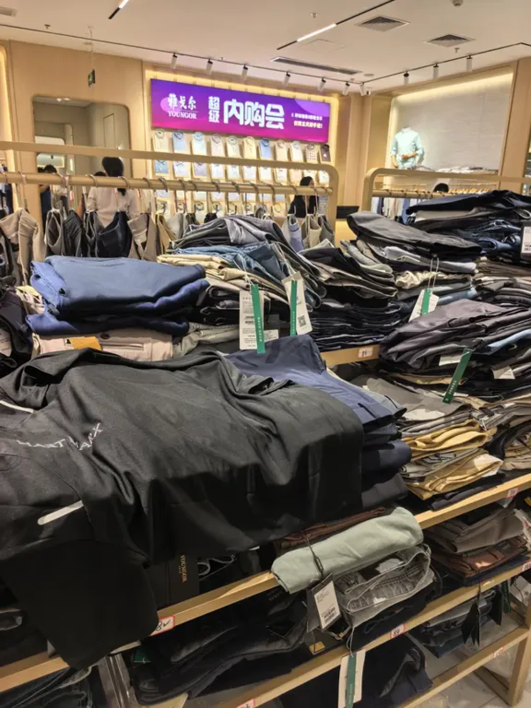 雅戈尔8月季末出清全国开打:买一送一、买二送三、两件六折哪个最划算,我把账算清了