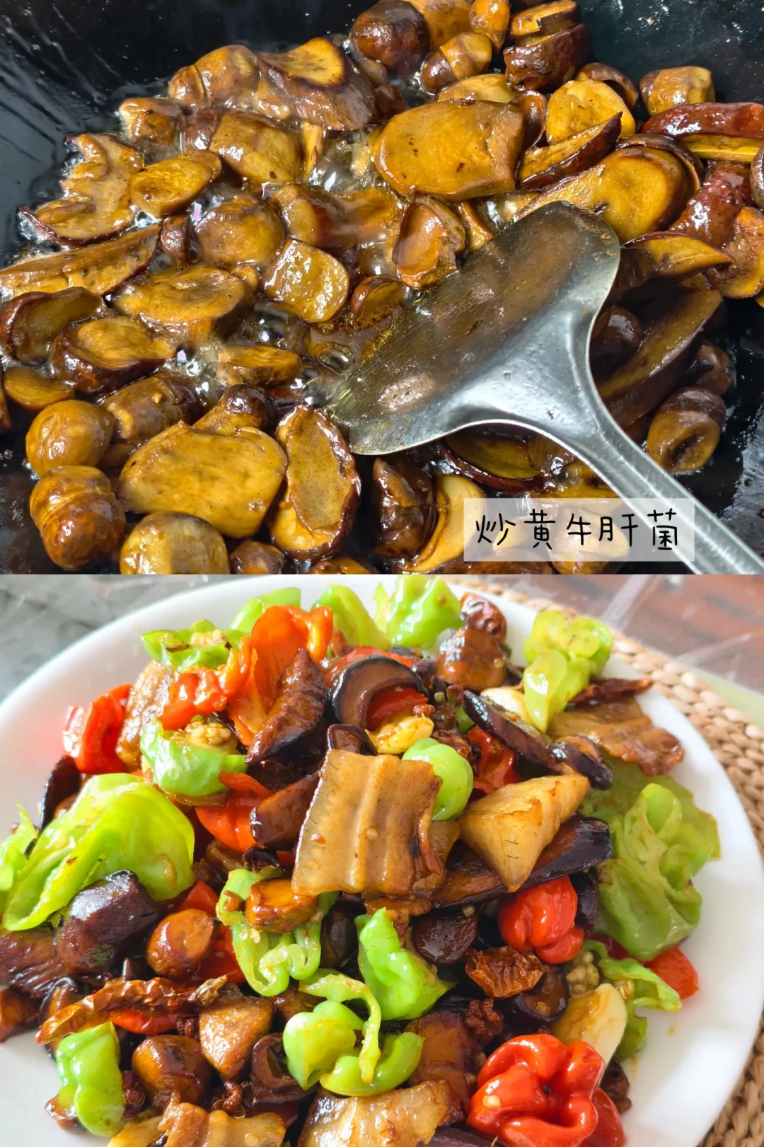 隔夜见手青吃进医院,邮寄的菌子烂在半路:把云南菌子带回家之前,把这3关搞明白